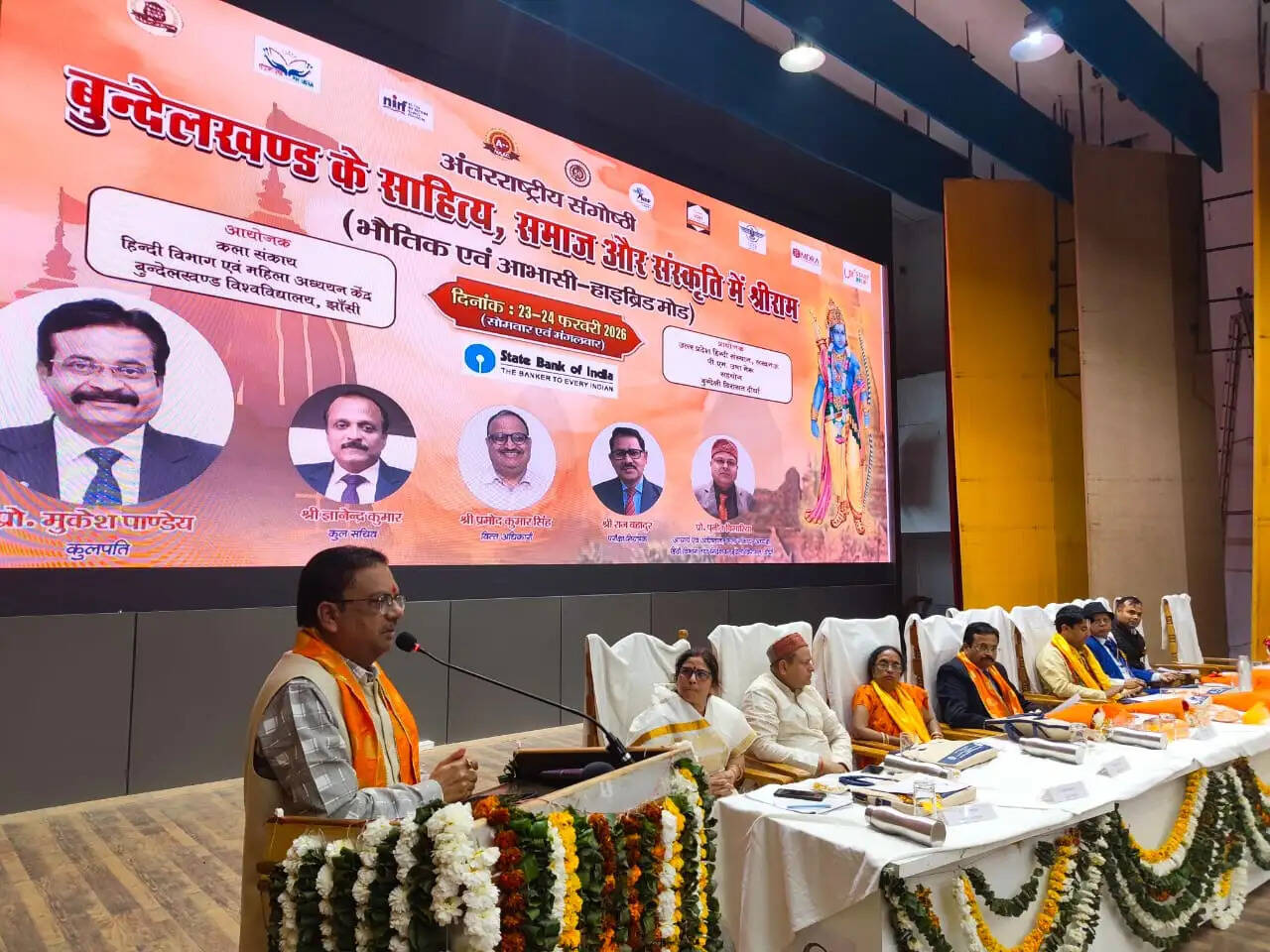 साहित्य, समाज और संस्कृति के आदर्श पात्र हैं प्रभु श्रीराम : कुलपति