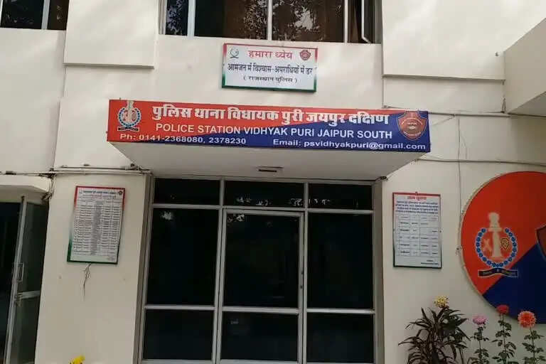 दिल्ली की युवती को जयपुर बुलाकर 80 लाख ऐंठने वाला मेरठ से आरोपित गिरफ्तार