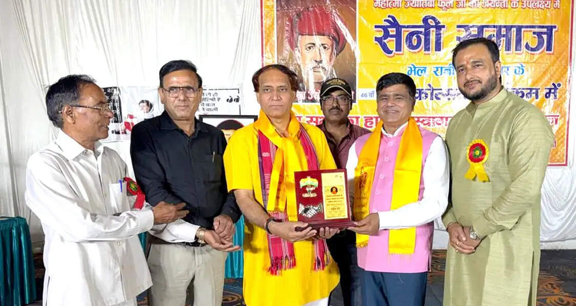 सैनी समाज भेल ने उल्लास के साथ मनाया वार्षिक उत्सव