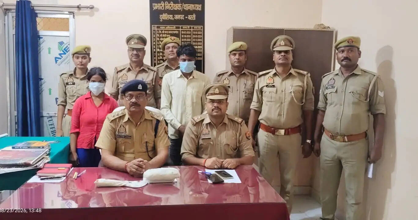 पिता की हत्या की आरोपित बेटी आशिक संग गिरफ्तार