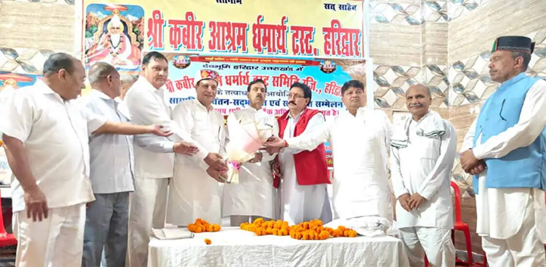 संत कबीर के मार्ग पर चलकर ही होगा समाज का उत्थान: डॉ. पंवार