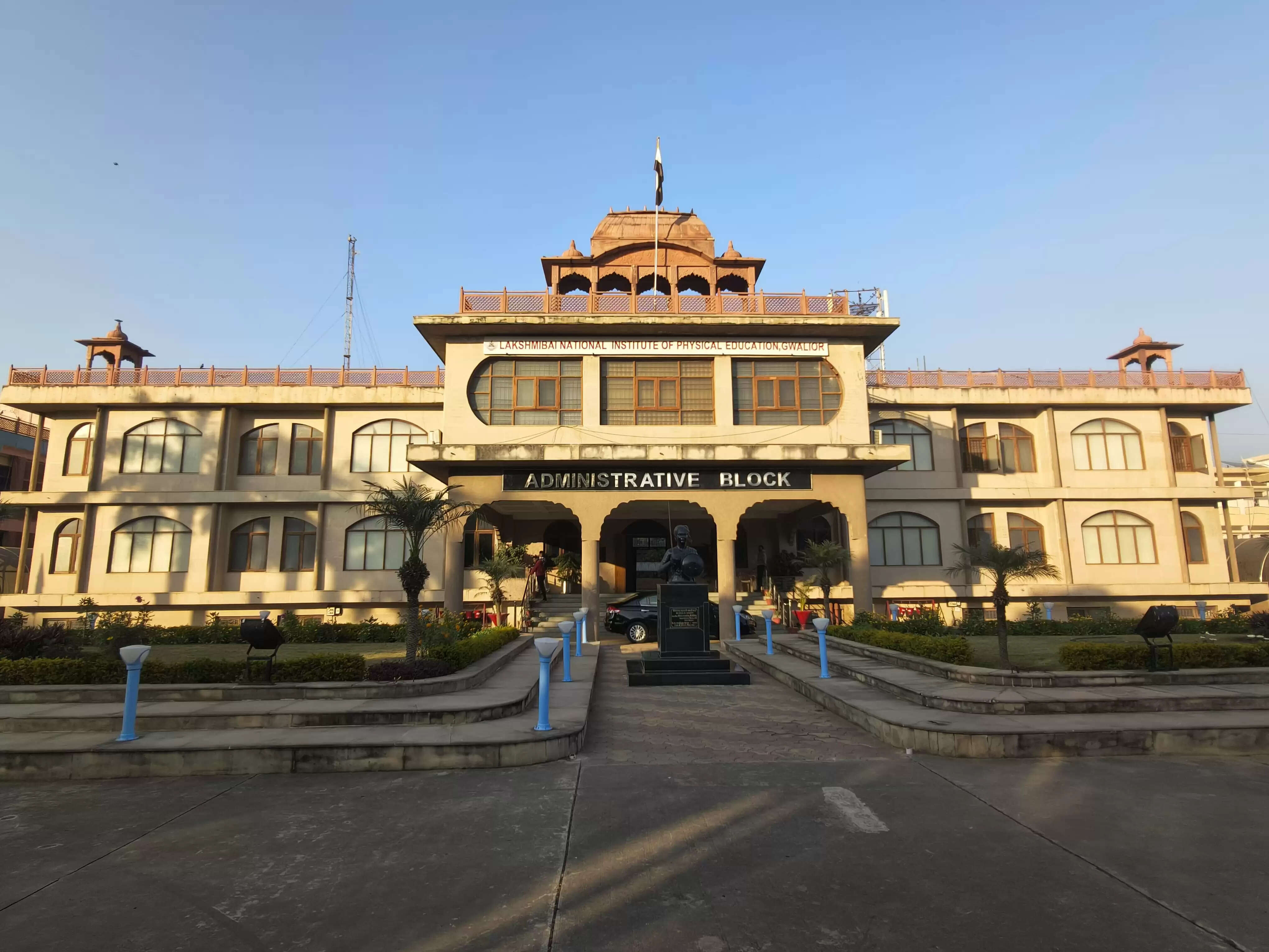 भारत की खेल शिक्षा को नई दिशा देगा ‘सेतु 2026’, एलएनआईपीई ग्वालियर में होगा राष्ट्रीय मंथन