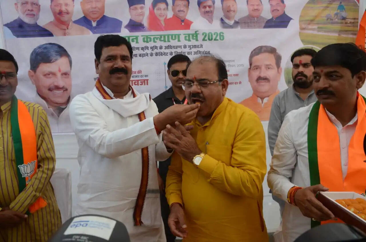 मप्रः भूमि अधिग्रहण पर चार गुना मुआवजा, भोपाल में किसान मोर्चा ने मनाया उत्सव, मुख्यमंत्री के फैसले का किया स्वागत