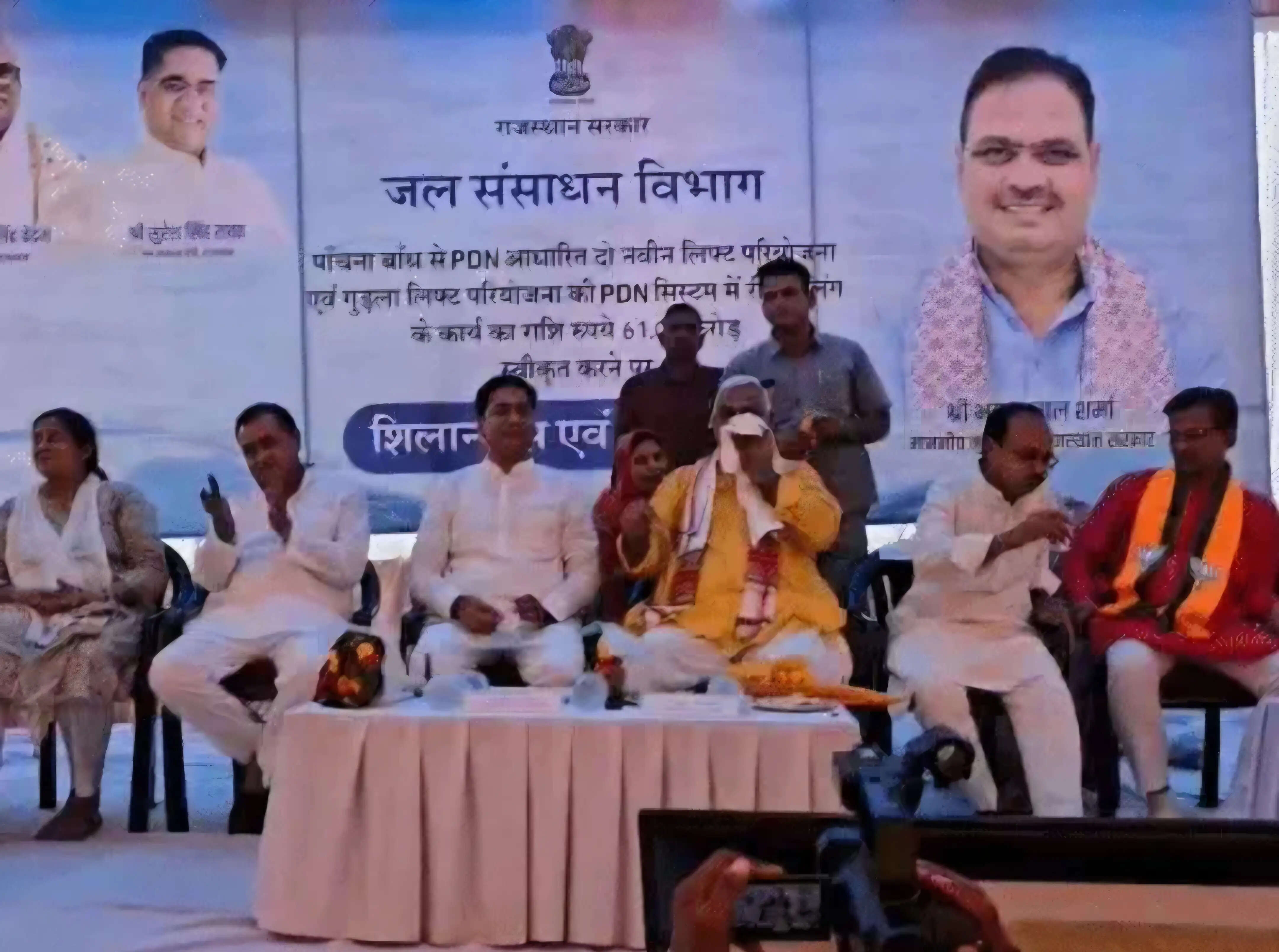 20 साल बाद पांचना बांध से छोड़ा गया पानी