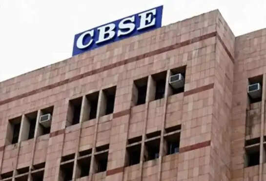सीबीएसई 12वीं का परिणाम घोषित, 85.20 प्रतिशत विद्यार्थी पास, लड़कियों ने फिर मारी बाजी