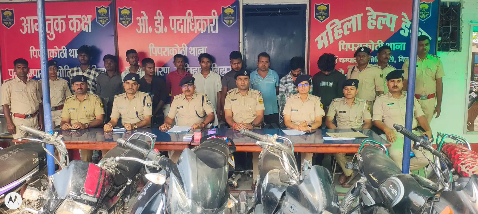 पीपराकोठी में संगठित बाइक चोर गिरोह का भंडाफोड़,दस गिरफ्तार