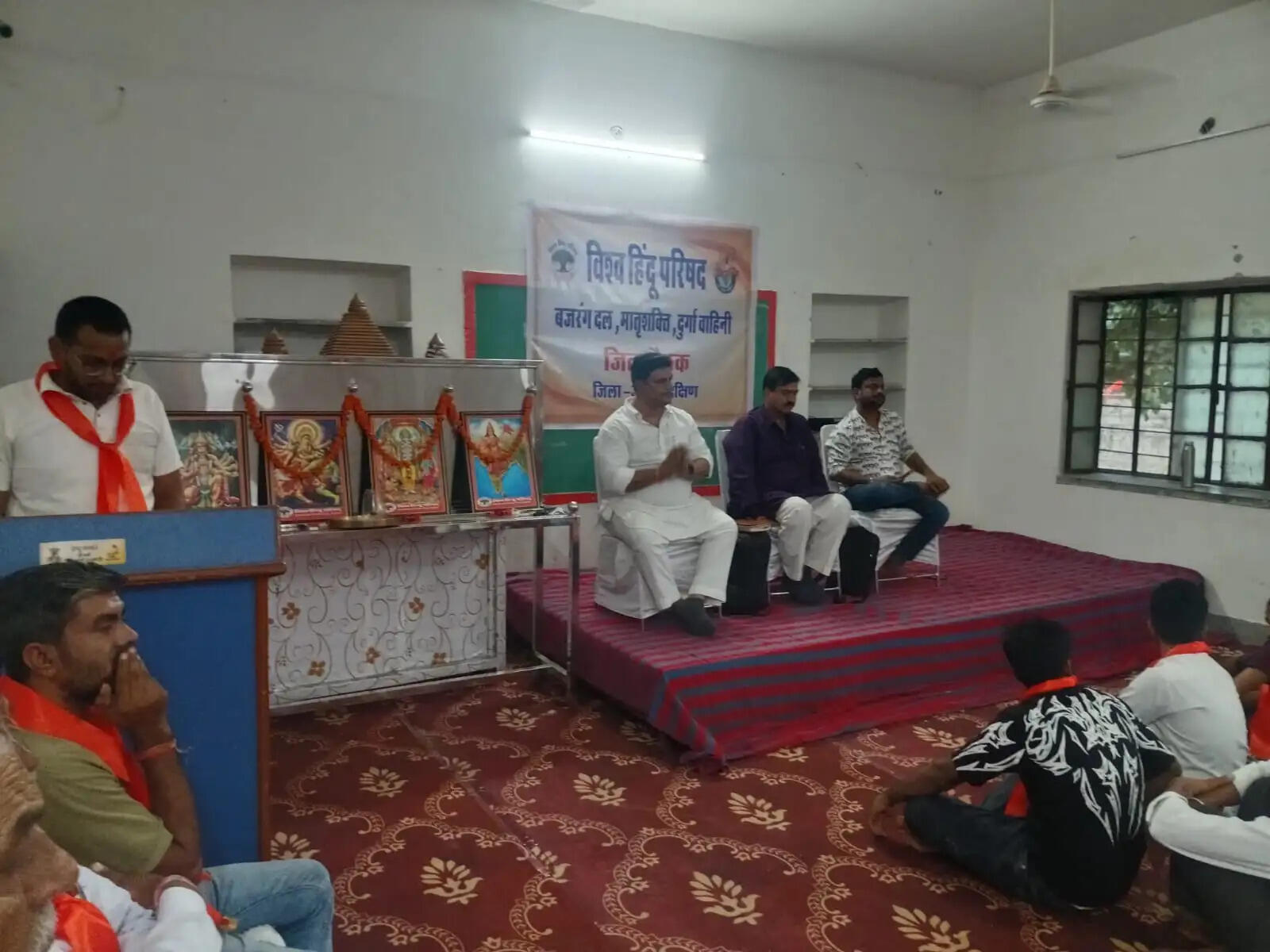 विहिप प्रखंड पालकों के दायित्व निर्धारित