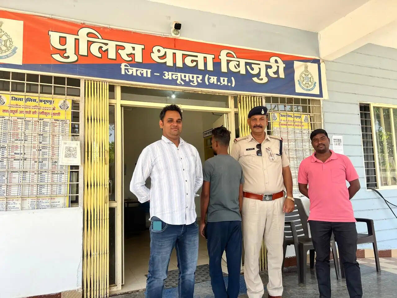 अनूपपुर: सोशल मीडिया पर दोस्ती कर नाबालिग का अपहरण, शादी का झांसा देकर झारखंड ले गया था युवक, गिरफ्तार