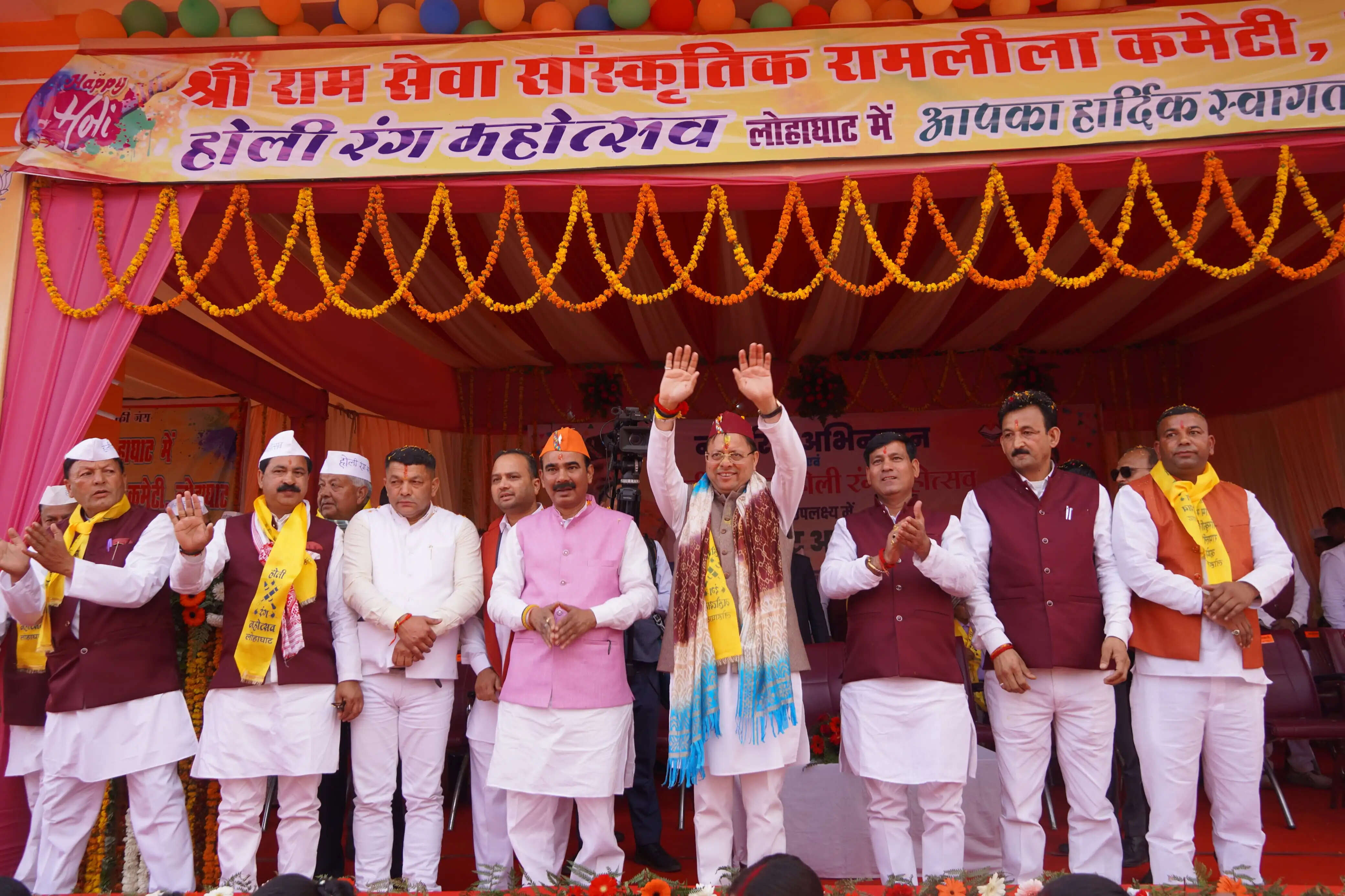 मुख्यमंत्री धामी ने लोहाघाट में मनाई पारंपरिक कुमाऊँनी होली