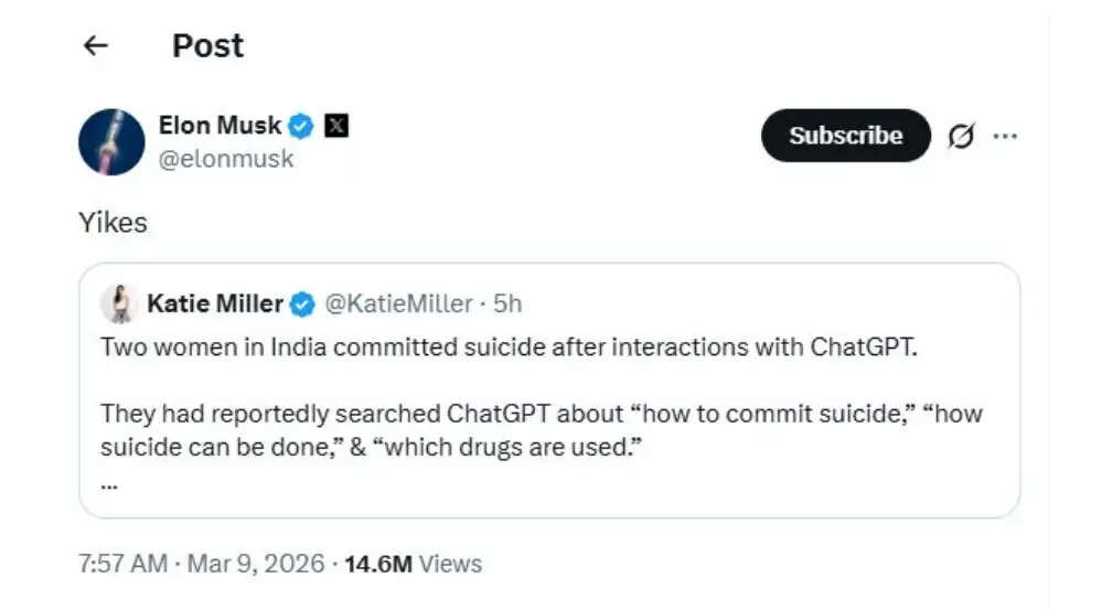 सूरत में दो छात्राओं की सामूहिक आत्महत्या मामले पर एलन मस्क की प्रतिक्रिया, ChatGPT को लेकर कही यह बात