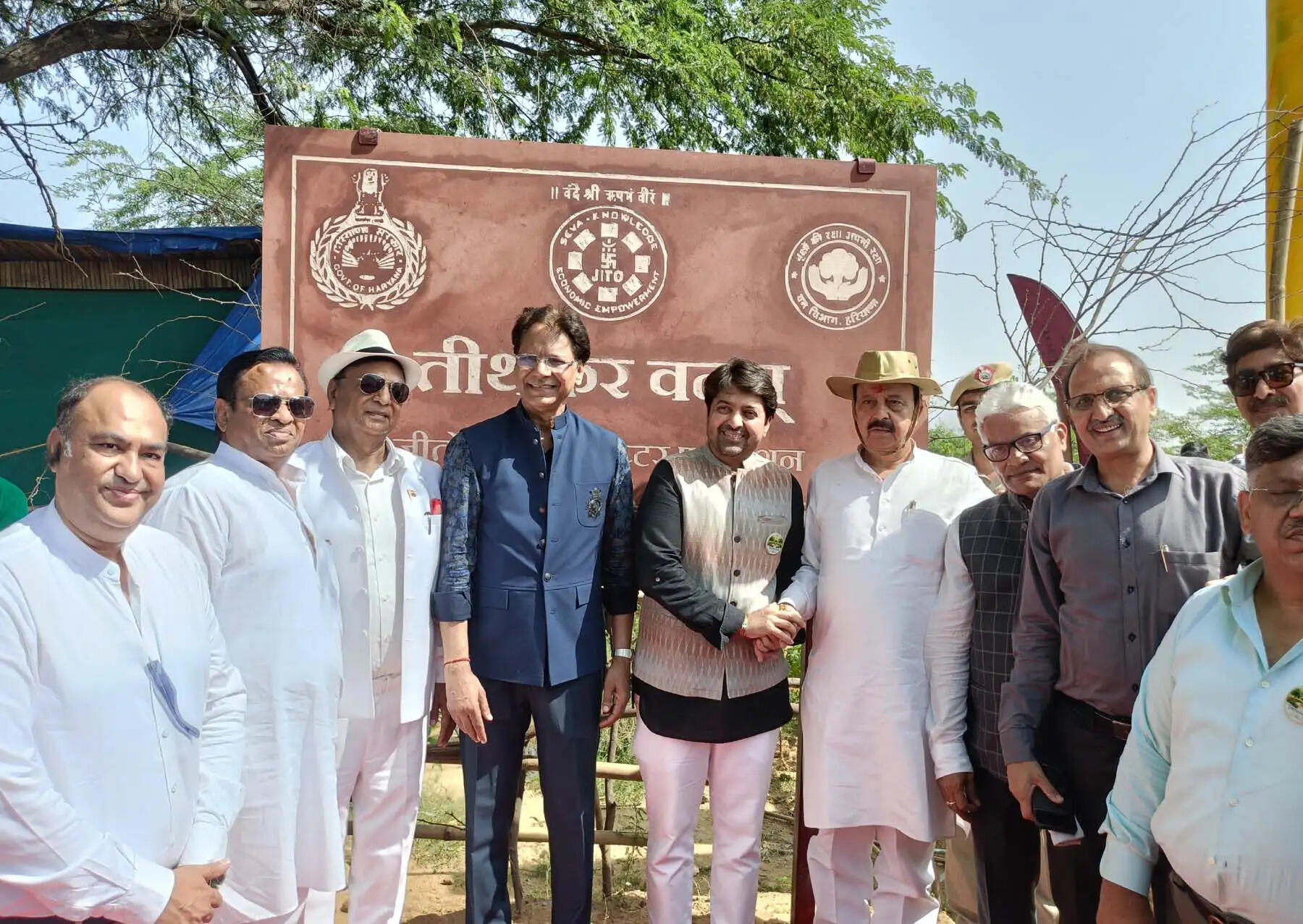गुरुग्राम में अरावली की गोद में देश का पहला तीर्थंकर वनम् स्थापित