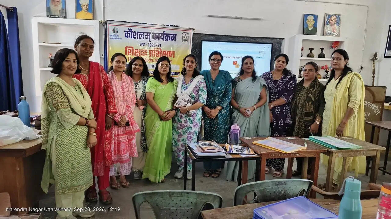 कौशलम् पाठ्यचर्या: वास्तविक परिस्थितियों के लिए तैयार करने की दिशा में एक पहल