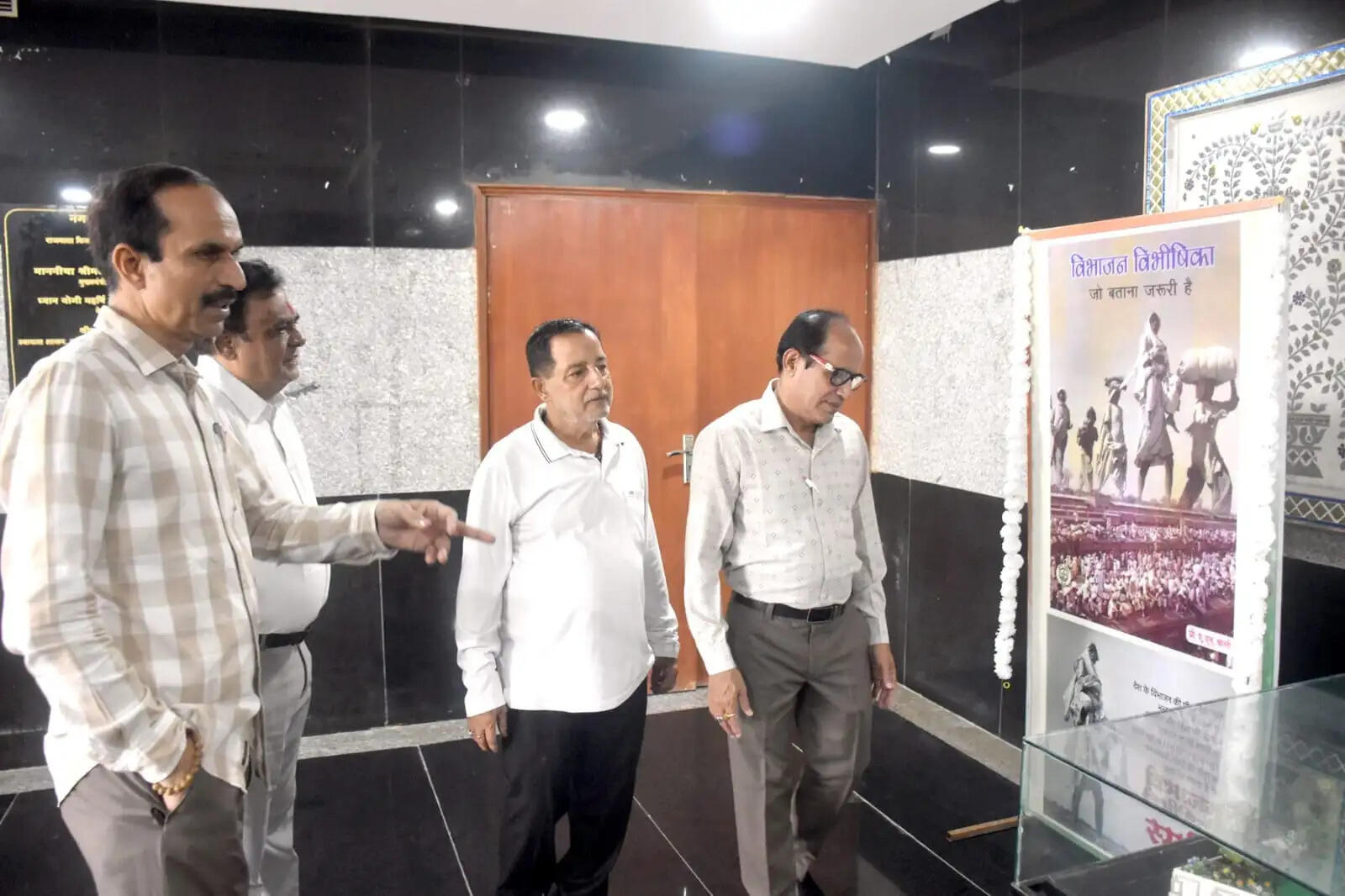 डूंगरपुर में आयोजित हुआ विभाजन विभीषिका स्मृति दिवस कार्यक्रम, सिंधी समाज के वरिष्ठजनों ने साझा किए मार्मिक संस्मरण
