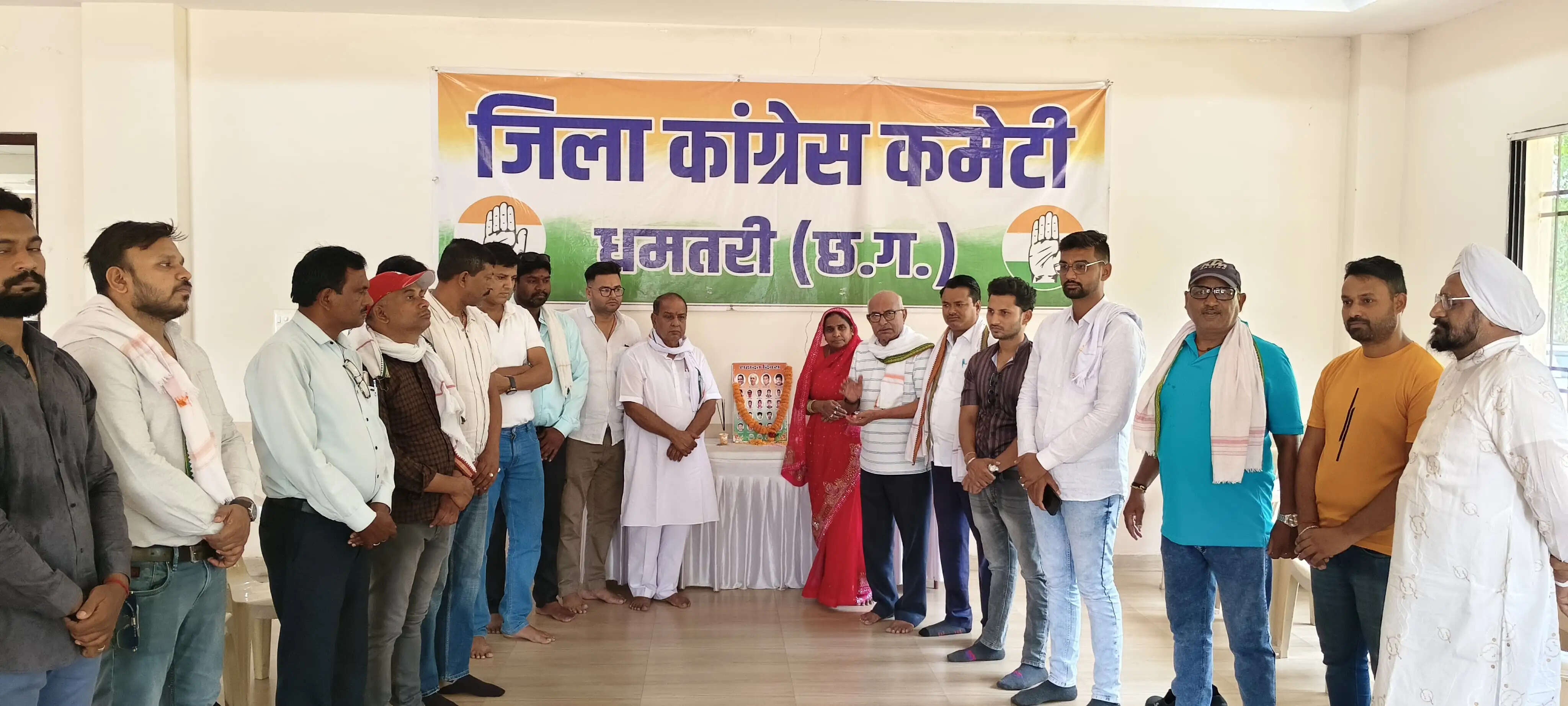 झीरम घाटी के बलिदानियों को शहर कांग्रेस ने दी श्रद्धांजलि