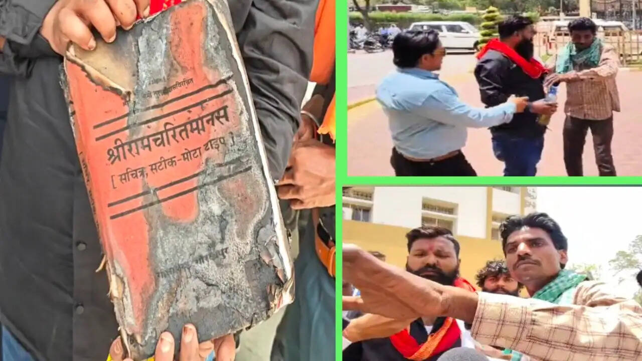 सागर कलेक्ट्रेट में जनसुनवाई के दौरान हंगामा, पीड़ित ने आत्मदाह का किया प्रयास
