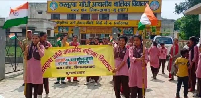 केजीबीवी की बेटियों ने मेहनत से हासिल किया सफलता का आसमान