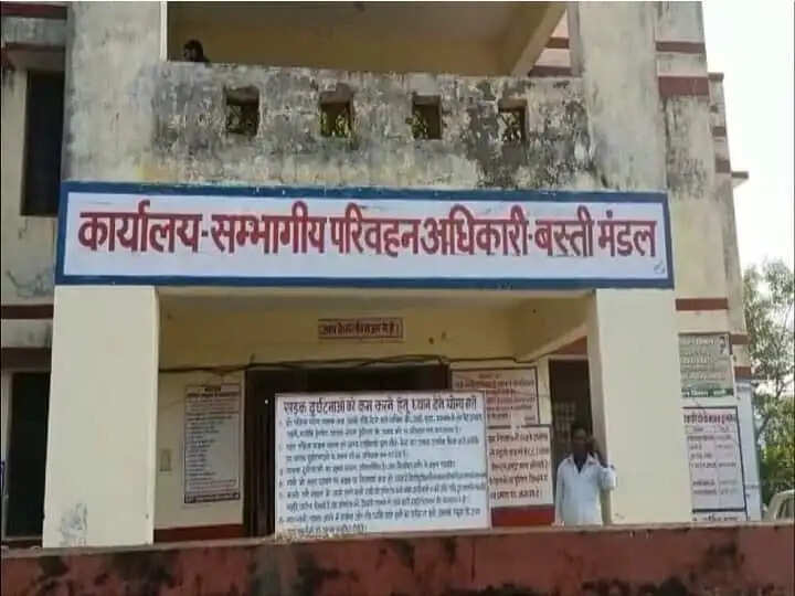 उत्तर प्रदेश के बस्ती जिले में नियम विरुद्ध ड्राइविंग लाइसेंस बनने की जांच शुरु