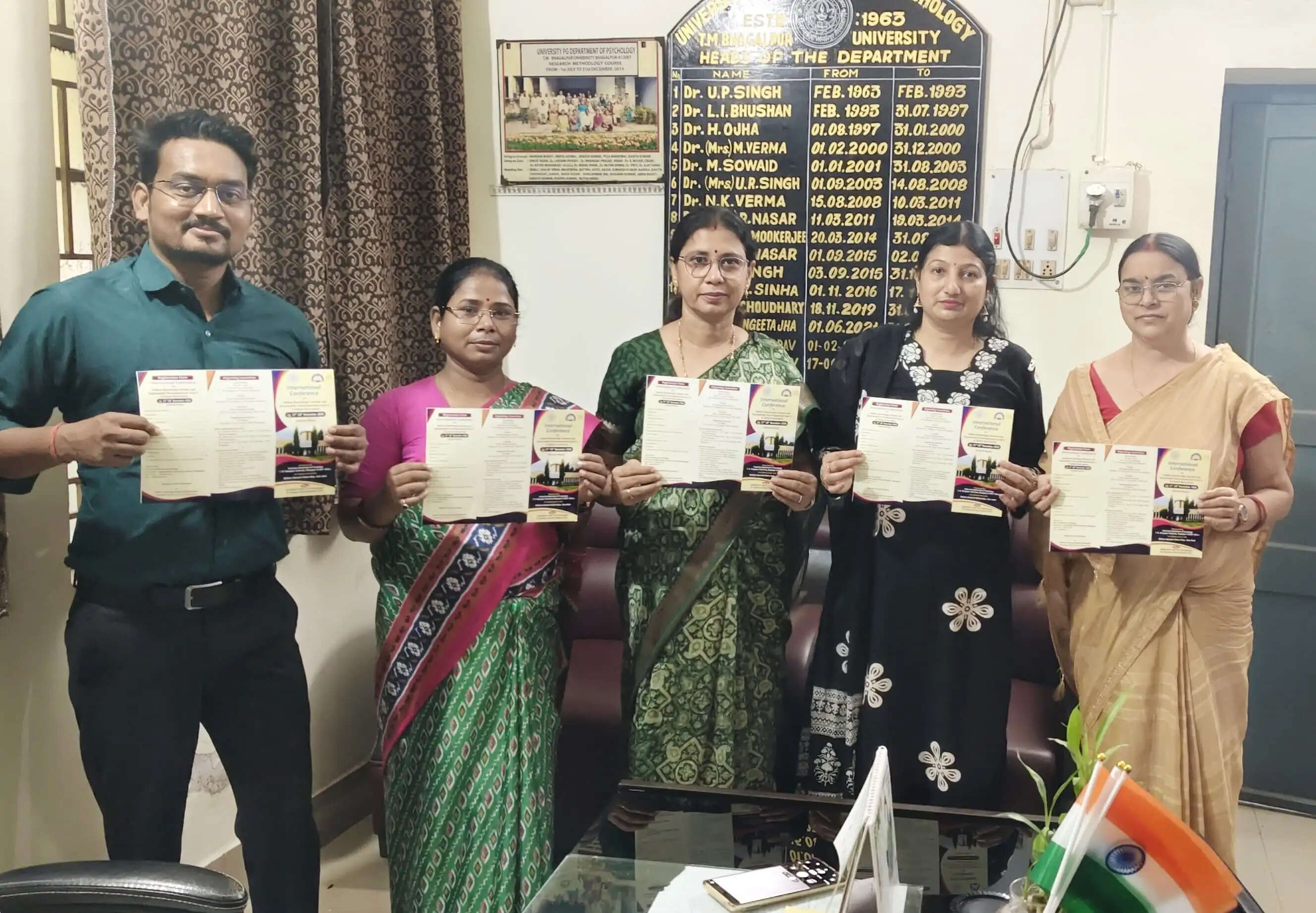 दो दिवसीय अंतर्राष्ट्रीय सम्मेलन का आयोजन 27 नवंबर से