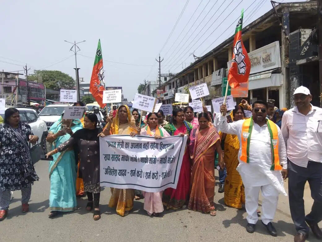 हमारा देश विकास की नई ऊंचाइयां छू रहा, विपक्षी पार्टियां हताश होकर दे रही अनाप-शनाप बयान : भारती शर्मा