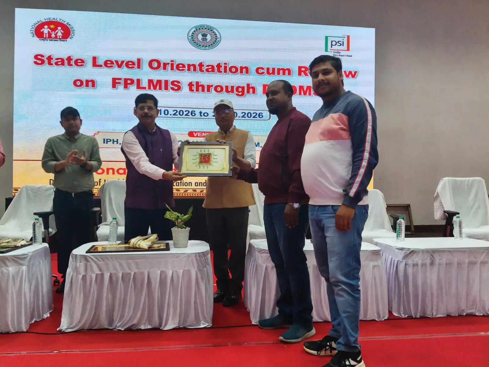 परिवार नियोजन लक्ष्य में लापरवाही बरतनेवाले जिलों पर होगी कार्रवाई