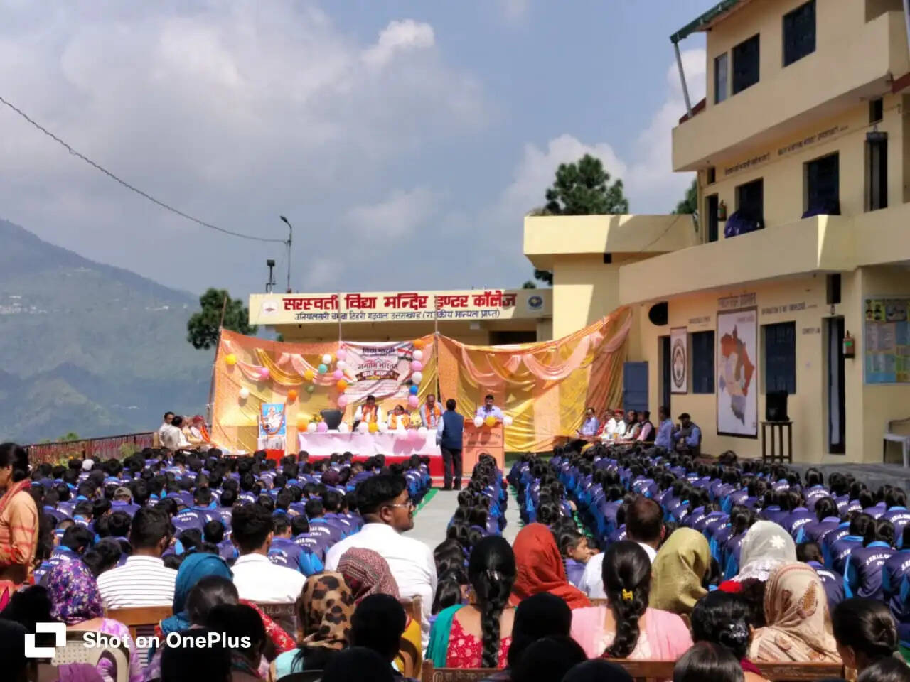 जिलेभर के शिक्षण संस्थानों में राष्ट्रीय गीत वंदे मातरम का गायन