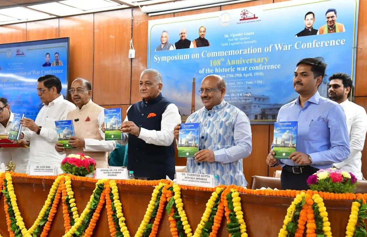 सैनिक पुरस्कार के लिए नहीं, कर्तव्य और सम्मान के लिए लड़ता है : जनरल वीके सिंह