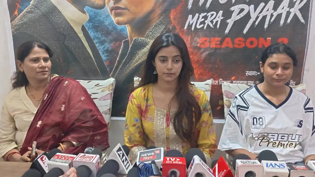 ठुकरा के मेरा प्यार-2' की अपार सफलता के बाद संचिता बसु ने भागलपुर में की प्रेस कॉन्फ्रेंस, तीसरे सीजन पर बरकरार रखा सस्पेंस