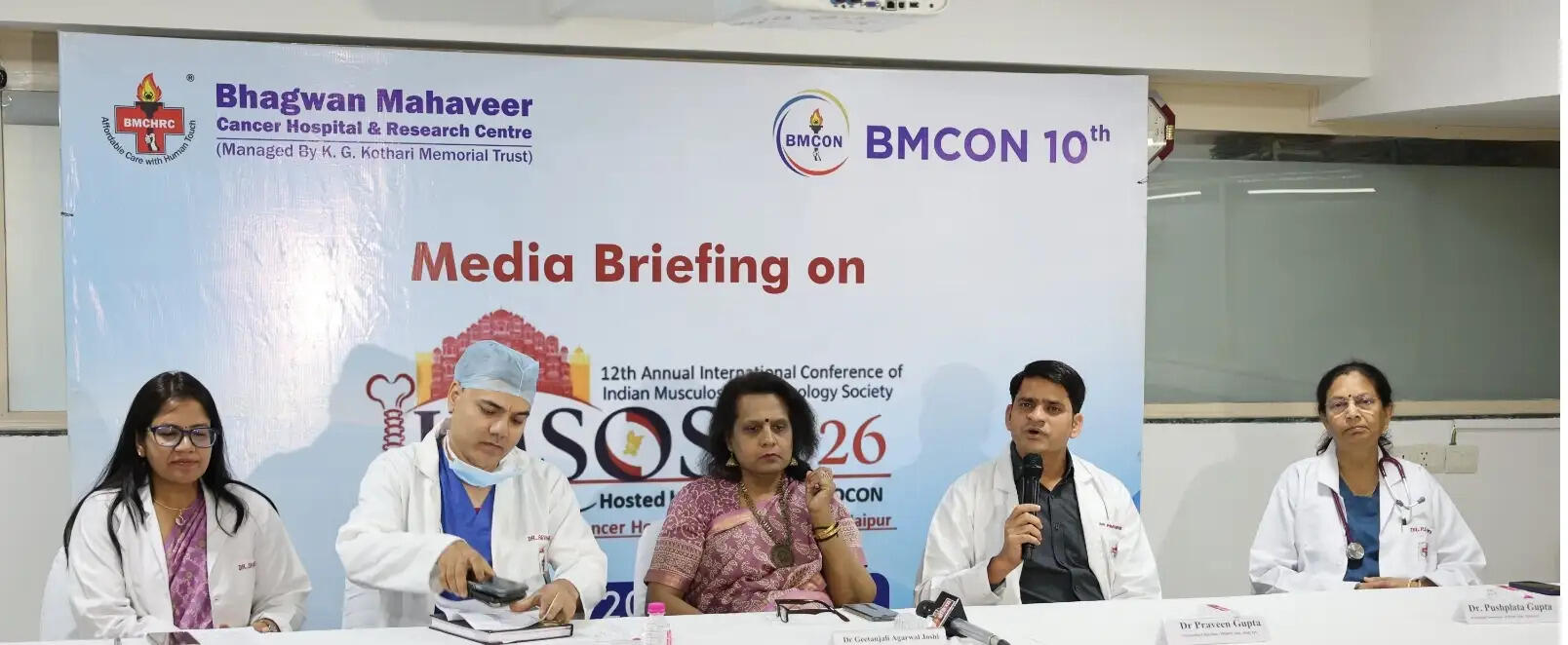 आईएमएसओएस 2026-बीएमकॉन: जयपुर में जुटेंगे 450 से अधिक बोन कैंसर विशेषज्ञ