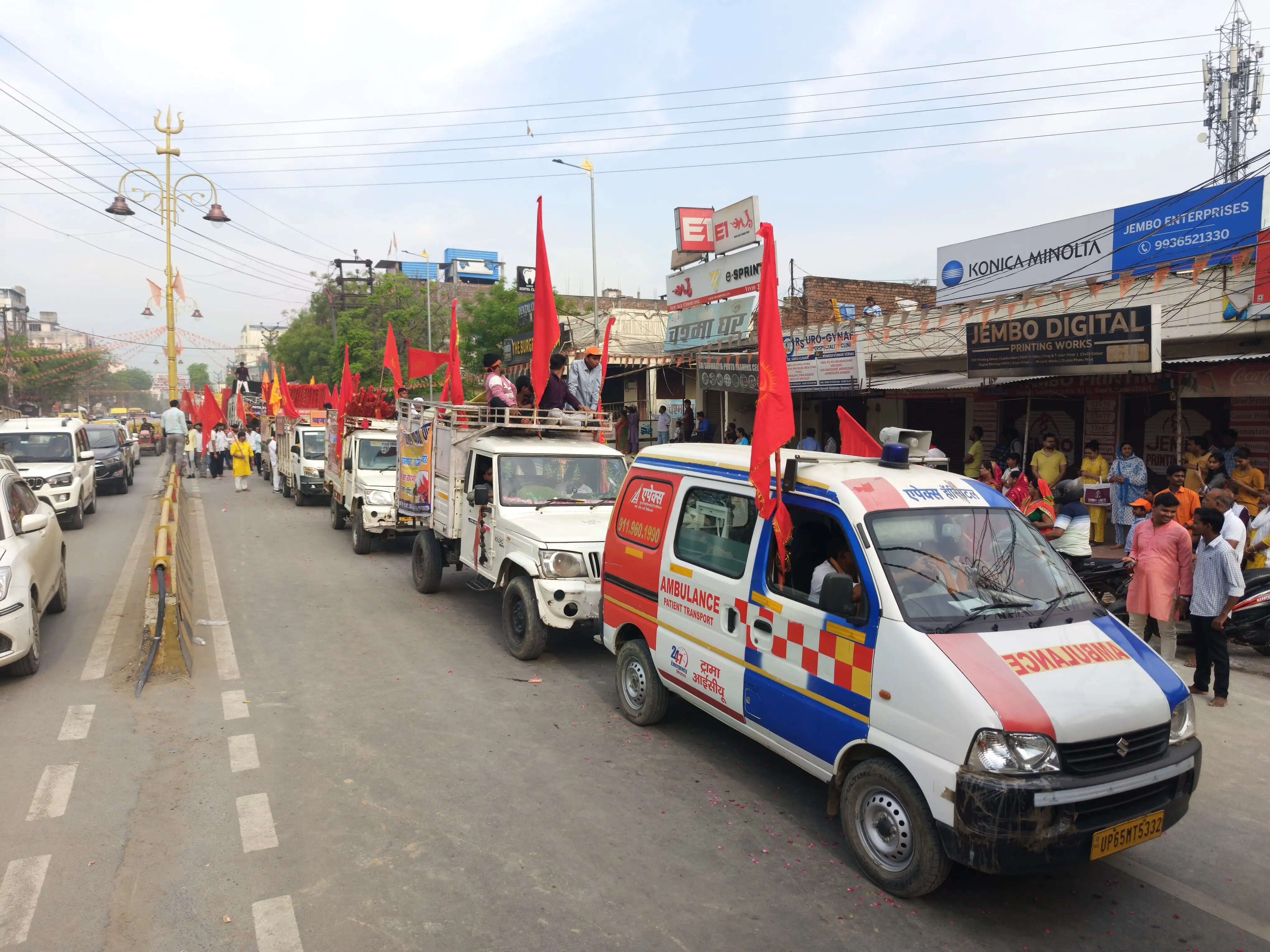11वें रुद्रावतार संकटमोचन हनुमान के जयंती पर काशी नगरी हनुमत आराधना में लीन