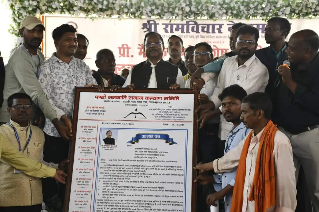 (अपडेट) 10 माह पहले उठी मांग पर खुले पण्डो समाज के तीन छात्रावास, समाज ने कृषि मंत्री को सौंपा आभार पत्र
