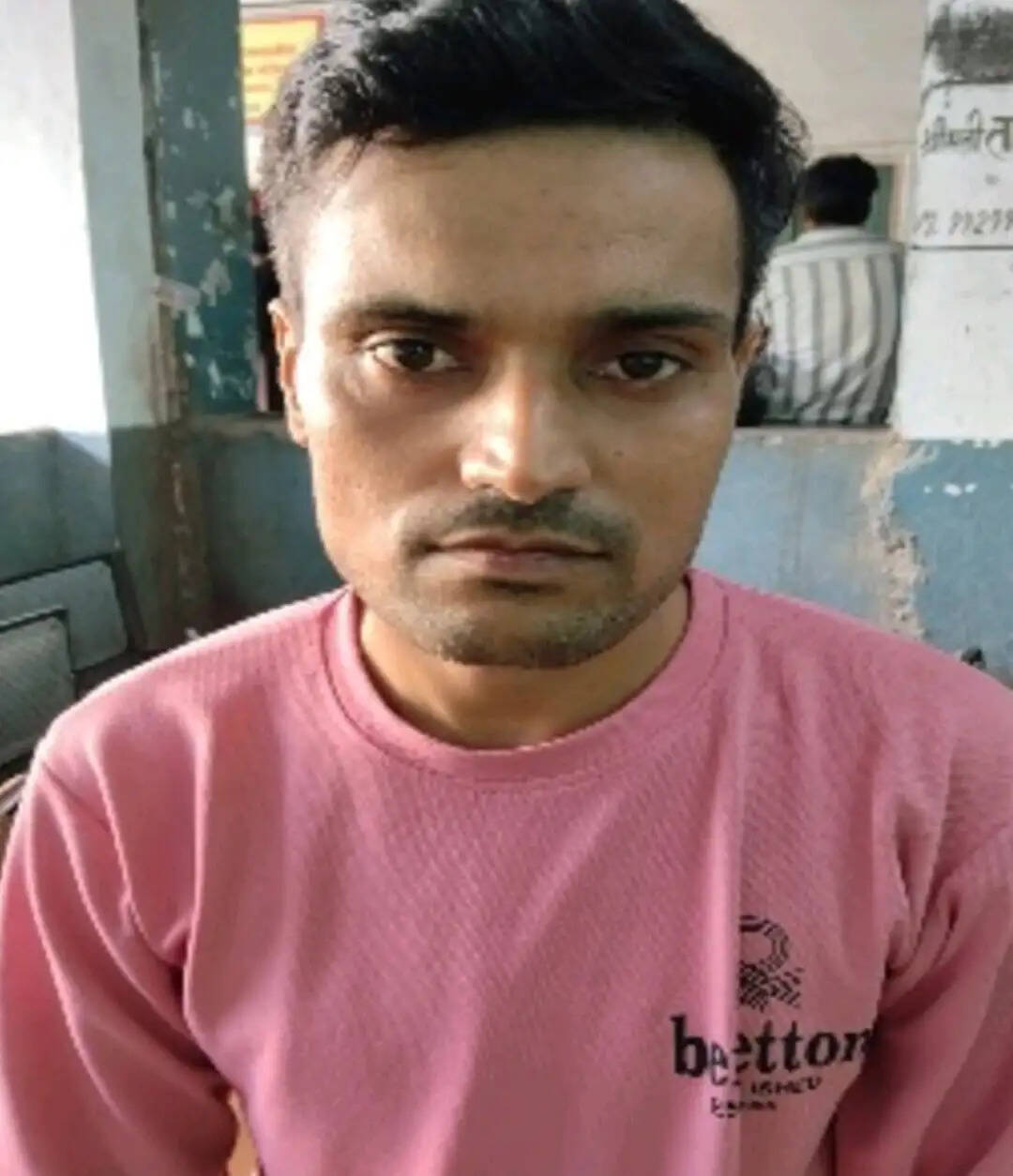 फर्जी ट्रेडिंग और आईपीओ में मुनाफे का लालच देकर 61.77 लाख की ठगी करने वाला ठग &nbsp;गिरफ्तार