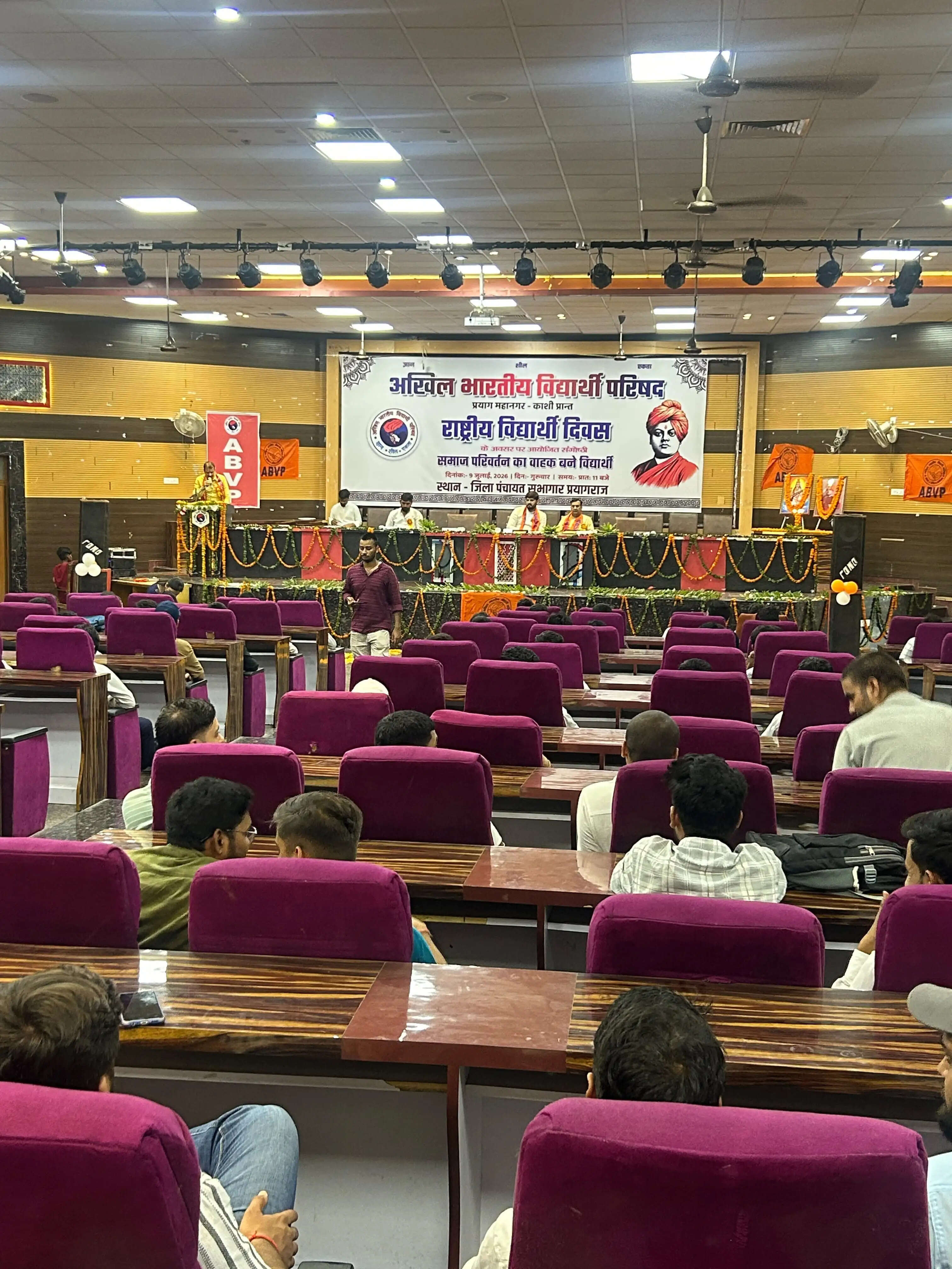 विद्यार्थियों का सर्वांगीण विकास ही राष्ट्र पुनर्निर्माण का आधार : शिवम सिंह