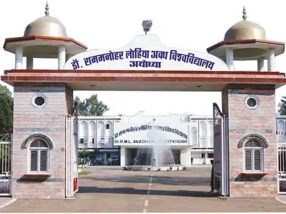 अवध&nbsp;विश्वविद्यालय : शिक्षकों के रिक्त पदों पर आवेदन की अंतिम तिथि 20 सितंबर तक बढ़ी