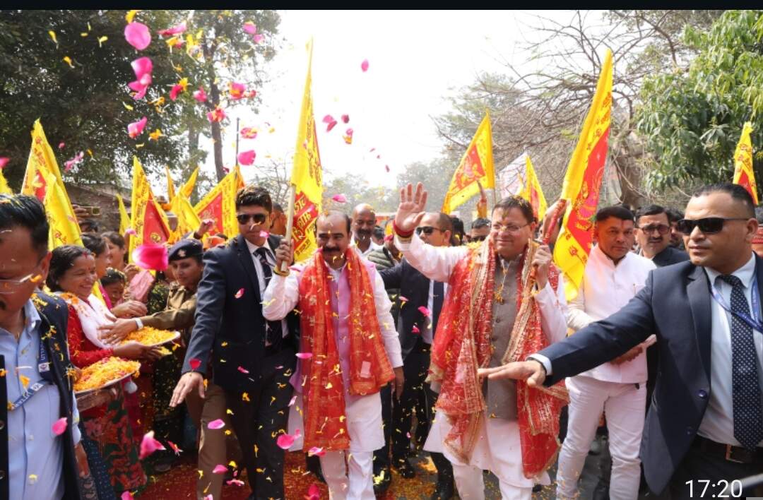 मां पूर्णागिरि मेला-2026 का शुभारंभ, धामी बोले- वर्षभर संचालित होगा मेला