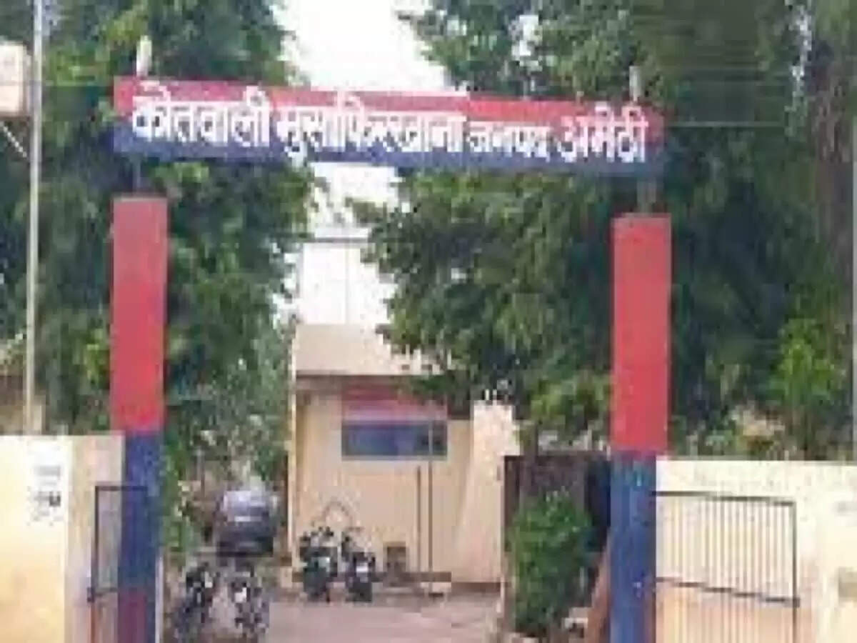 मुसाफिरखाना कोतवाली की बेरहम पुलिस का नया कारनामा!