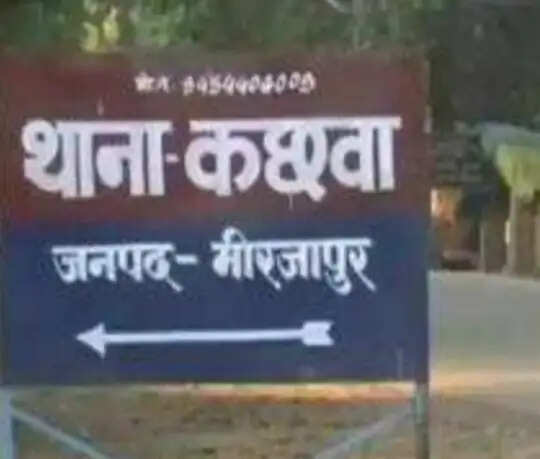 दीवार गिरने से महिला मजदूर की मौत