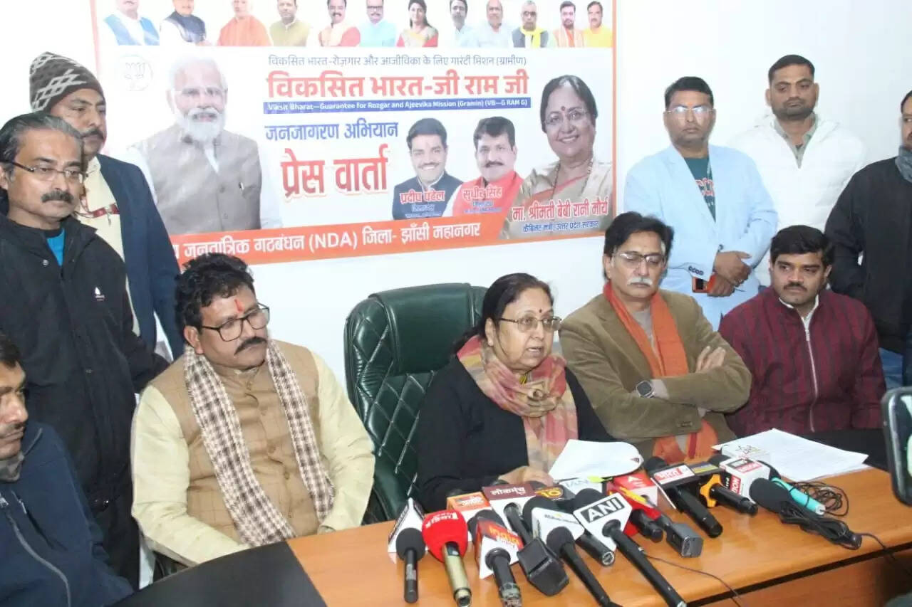 नाम परिवर्तन का उद्देश्य योजना को अधिक पारदर्शी, जवाबदेह और प्रभावी बनाना: बेबीरानी मौर्य