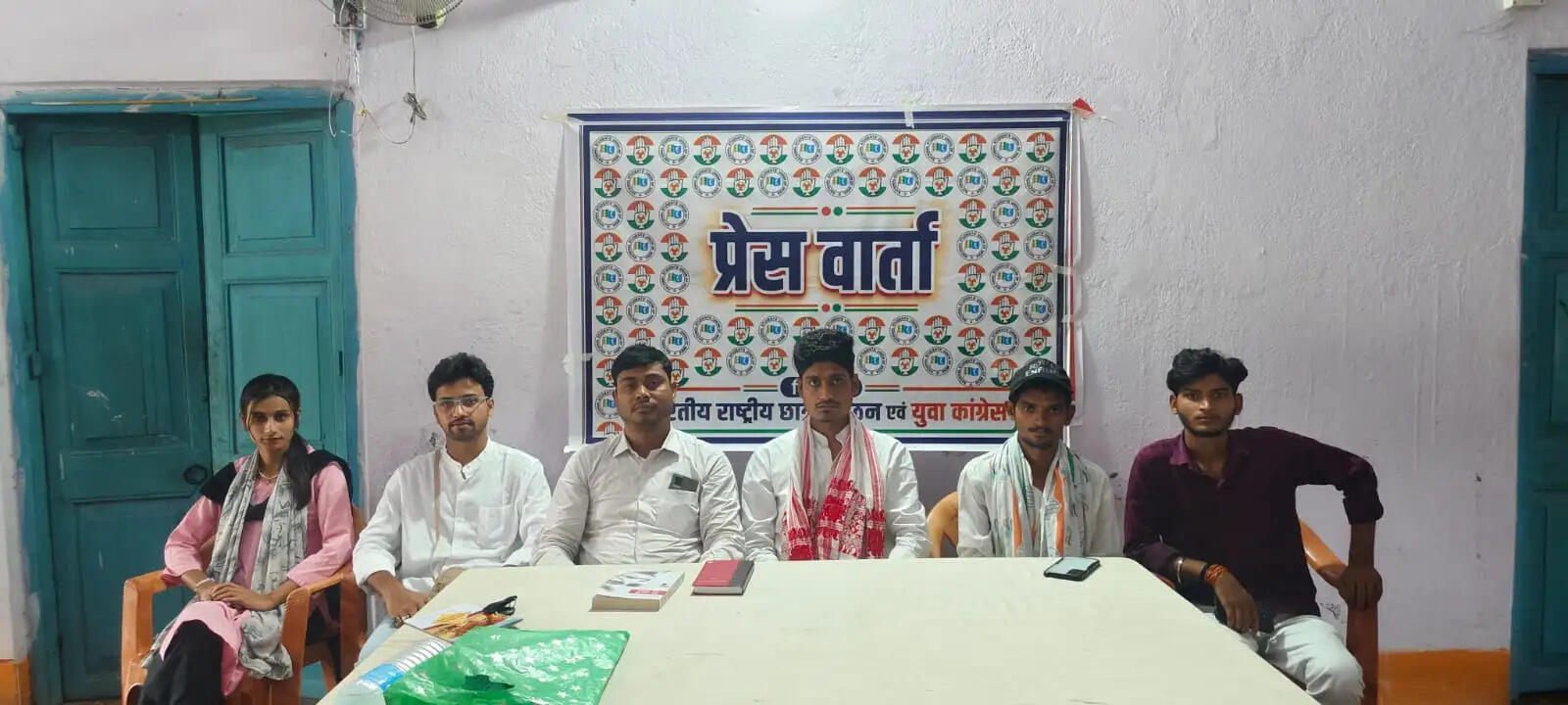मांगों को लेकर युवा कांग्रेस एवं एनएसयूआई करेगा अनिश्चितकालीन अनशन