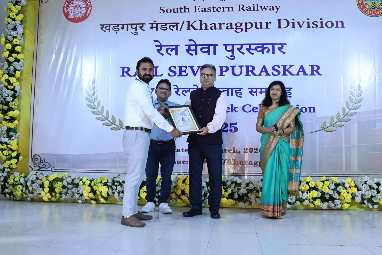 खड़गपुर मंडल में 70वां रेल सेवा पुरस्कार समारोह आयोजित