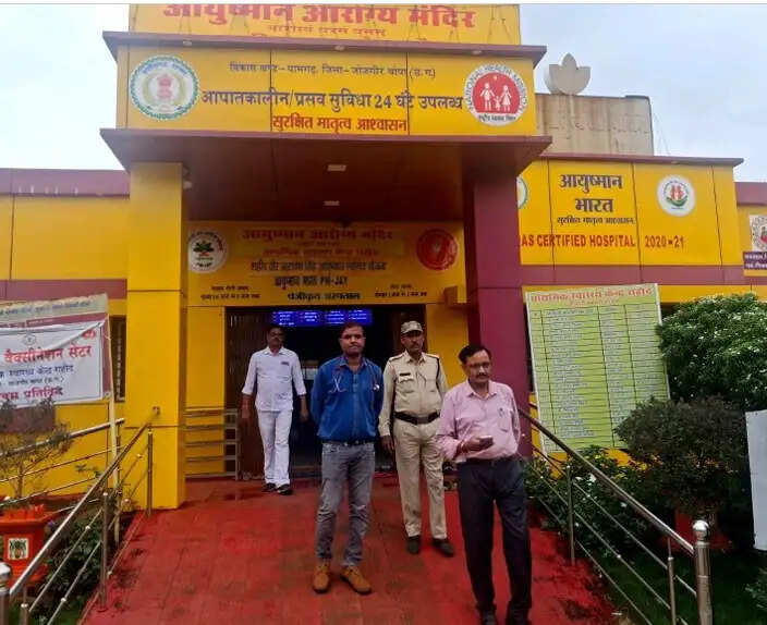 दशगात्र कार्यक्रम में भोजन के बाद अस्वस्थ हुए सभी लोगों की स्थिति सामान्य, अस्पताल से डिस्चार्ज