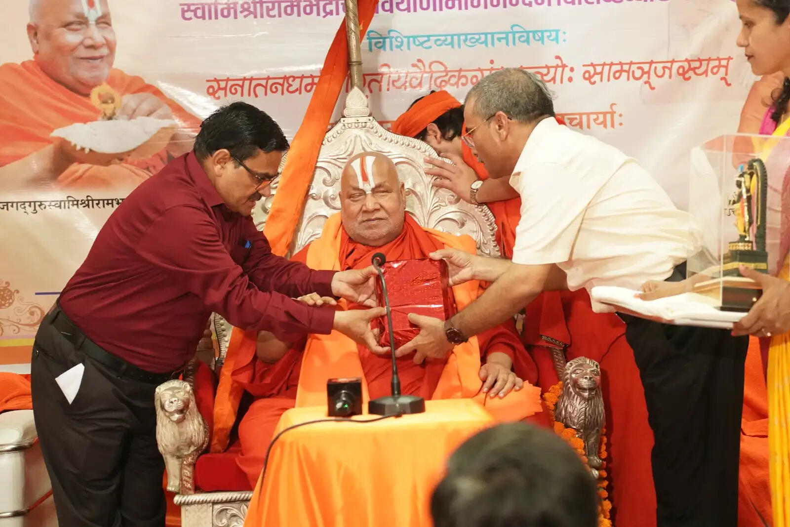 सनातन धर्म और वैदिक संस्कृति के समन्वय से ही विश्वगुरु बनेगा भारत : जगद्गुरु रामभद्राचार्य