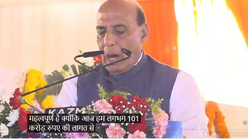 राजनाथ सिंह व योगी ने लखनऊ छावनी में 101 करोड़ की 14 परियोजनाओं का किया भूमि पूजन, प्रमुख बाजारों के अंग्रेज नाम हटे
