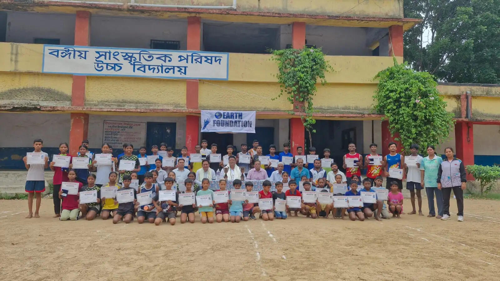 ग्रीष्मकालीन प्रशिक्षण शिविर संपन्न, 150 खिलाड़ियों को मिला प्रशिक्षण