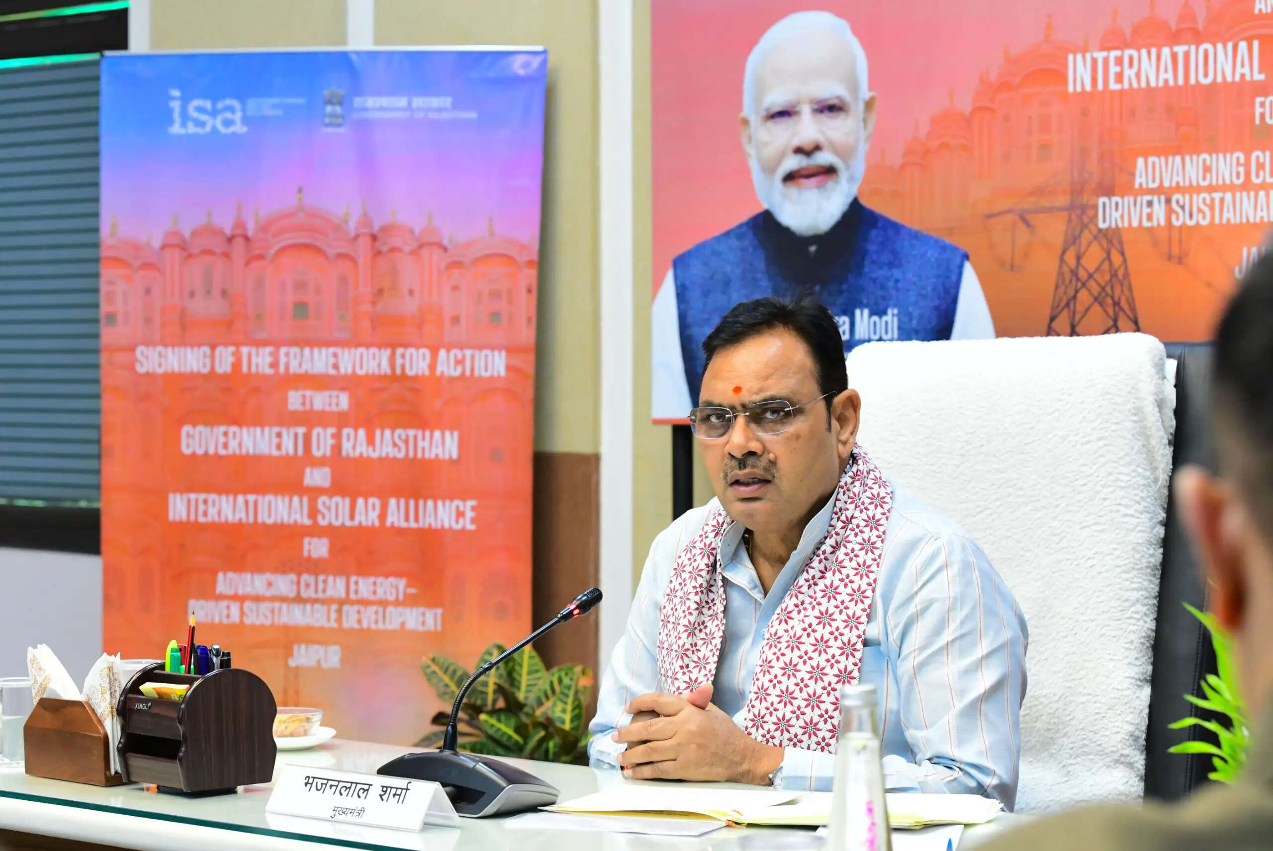 इंटरनेशनल सोलर अलायंस ने राज्य सरकार के साथ फ्रेमवर्क फॉर एक्शन पर किए हस्ताक्षर