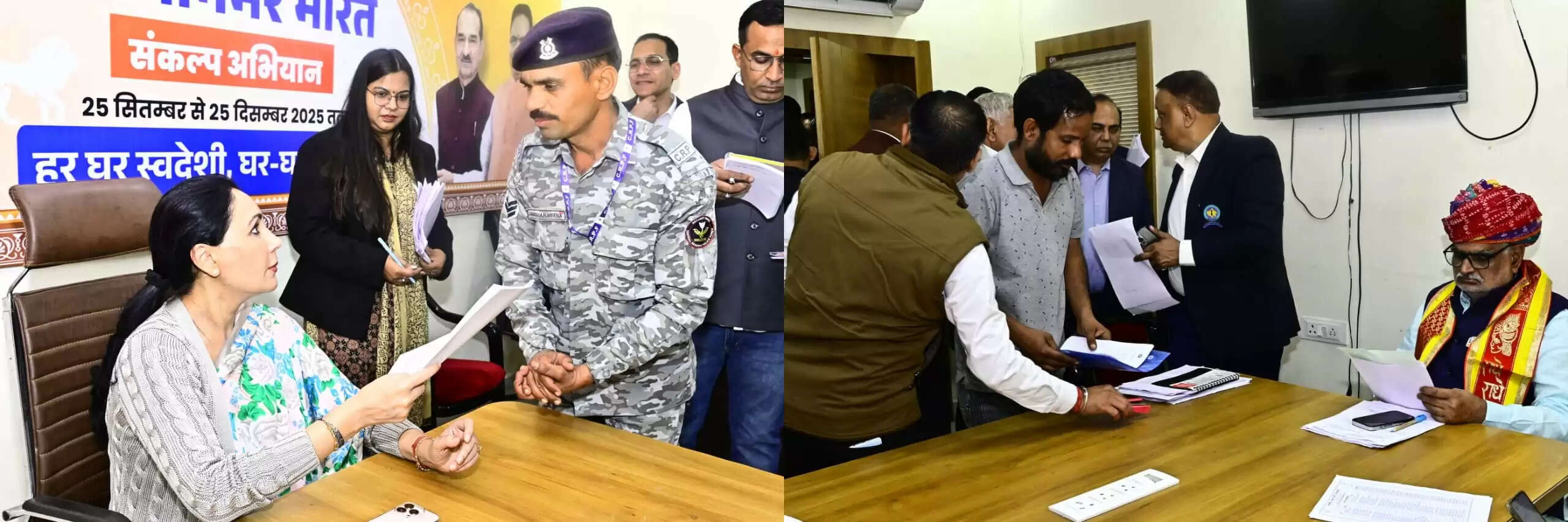 उपमुख्यमंत्री दीया कुमारी एवं यूडीएच मंत्री खर्रा ने प्रदेशभर से आए भाजपा कार्यकर्ताओं की समस्याएं सुनीं