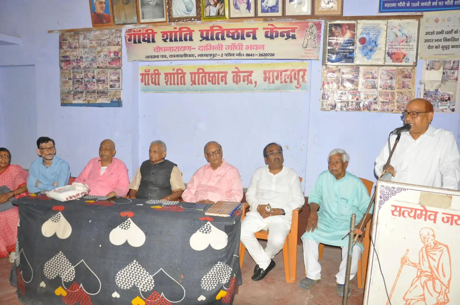 महावीर जयंती के अवसर पर विचार गोष्ठी आयोजित