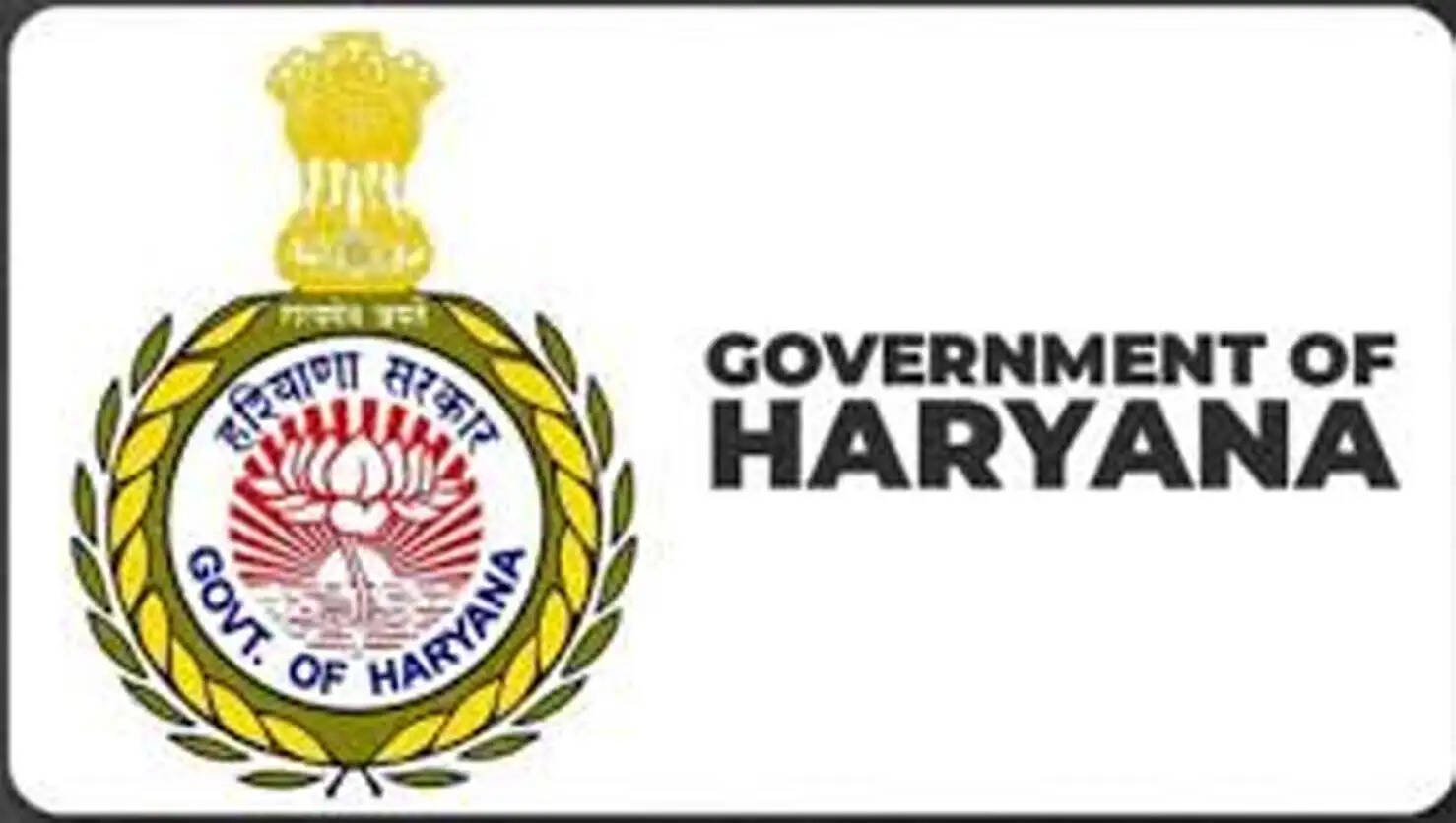 चंडीगढ़: ग्रुप-डी के 13246 कर्मियों की होगी बायोमेट्रिक जांच