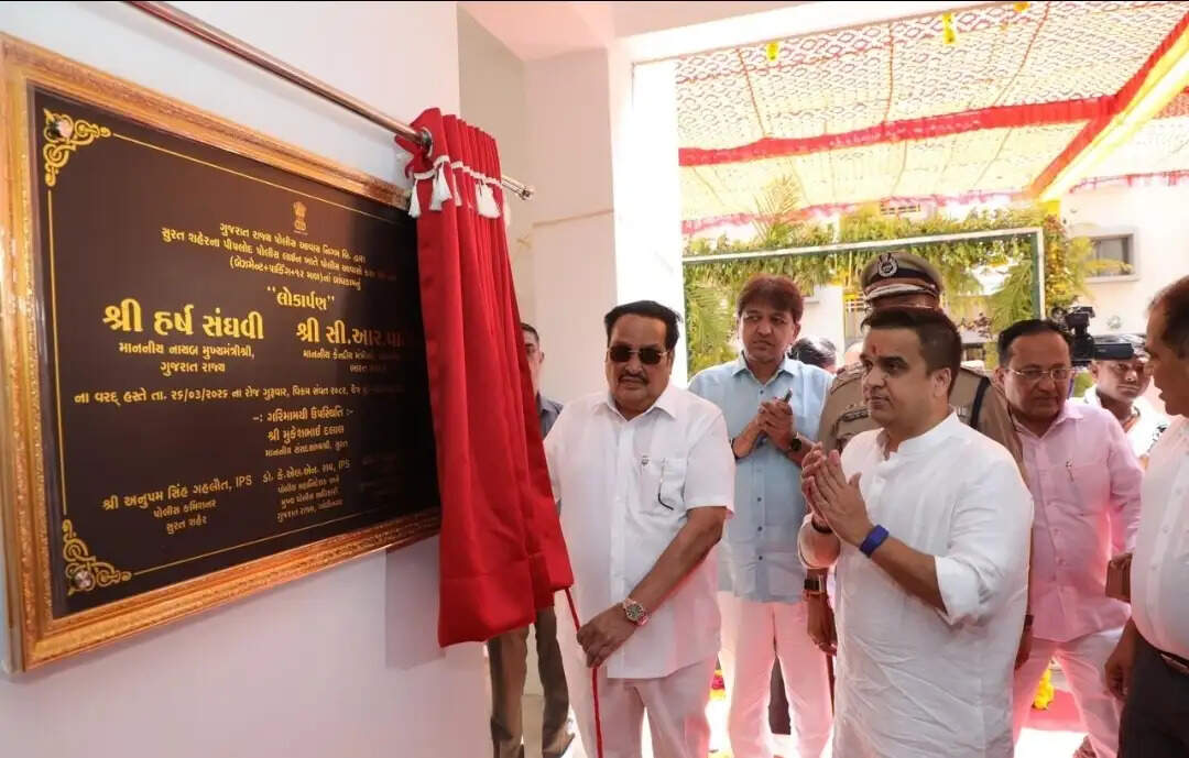 गुजरात सरकार प्रदेश में पुलिस आवासों के लिए एक समान ‘फ्लैट अलॉटमेंट स्कीम’ लागू करेगी : उपमुख्यमंत्री
