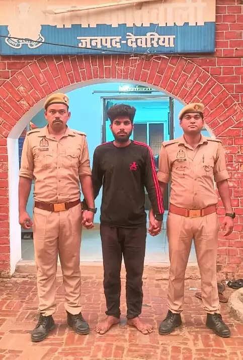 देवरिया : पत्रकार और भाजपा विधायक को धमकी देने वाला गिरफ्तार