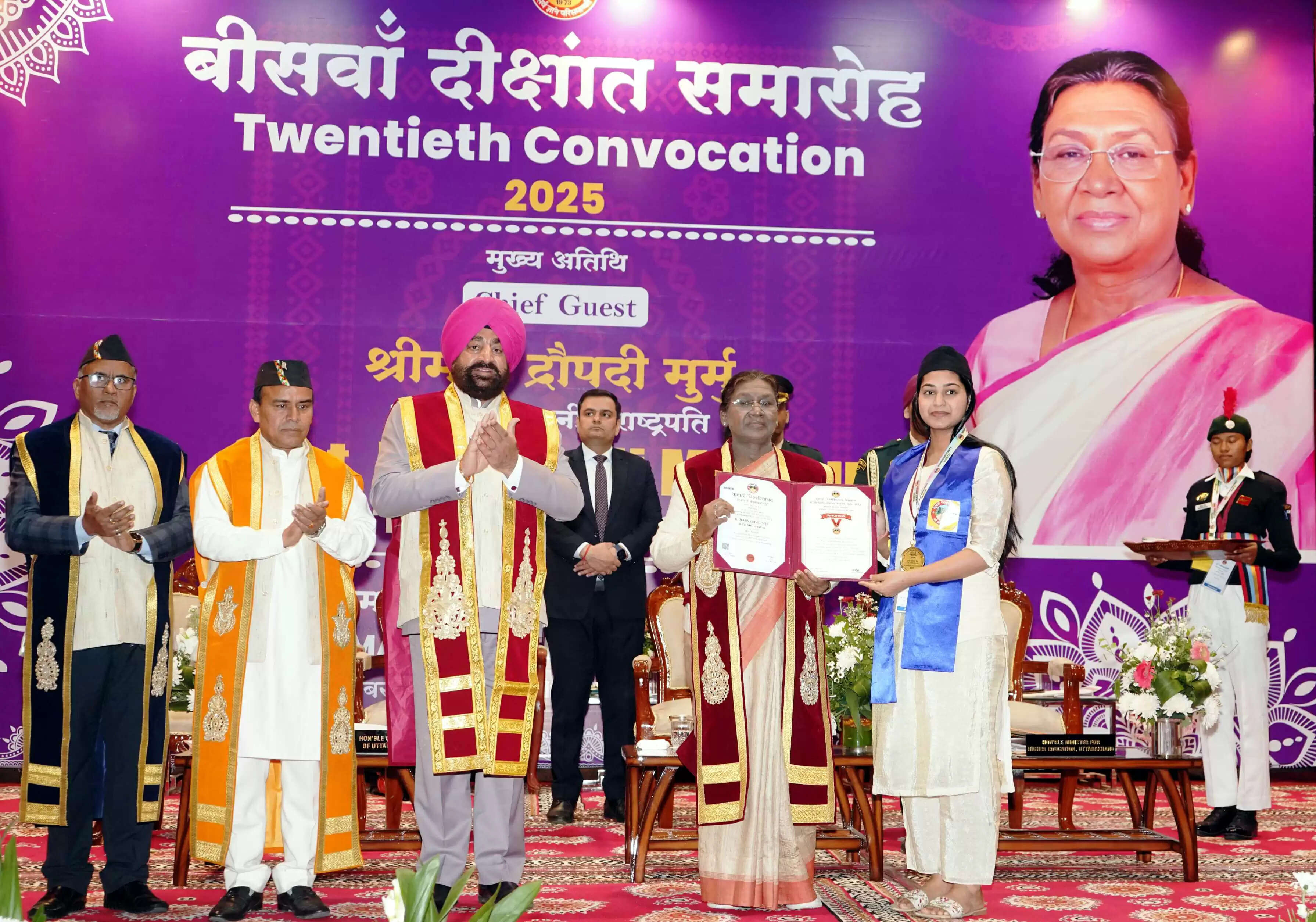 शिक्षा का उपयोग वंचित वर्गों की सेवा और राष्ट्र निर्माण में करें युवा: मुर्मू